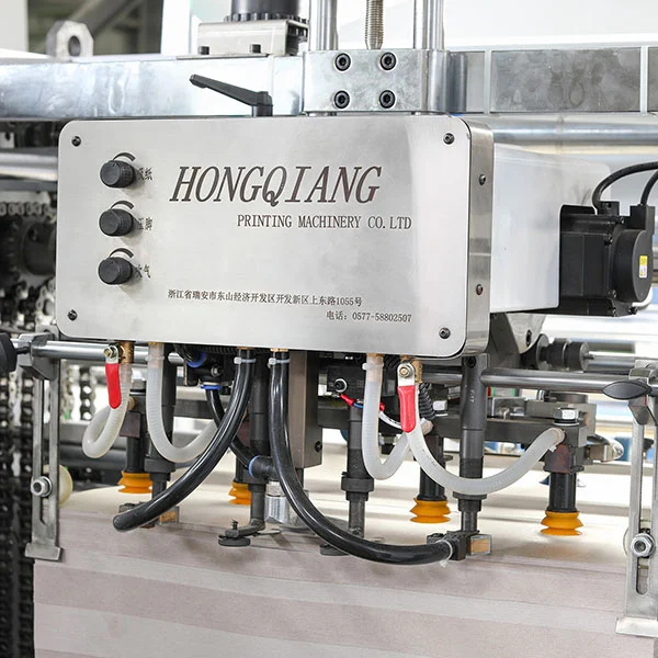 Intelligent Servo Disc Knife Laminating Machine